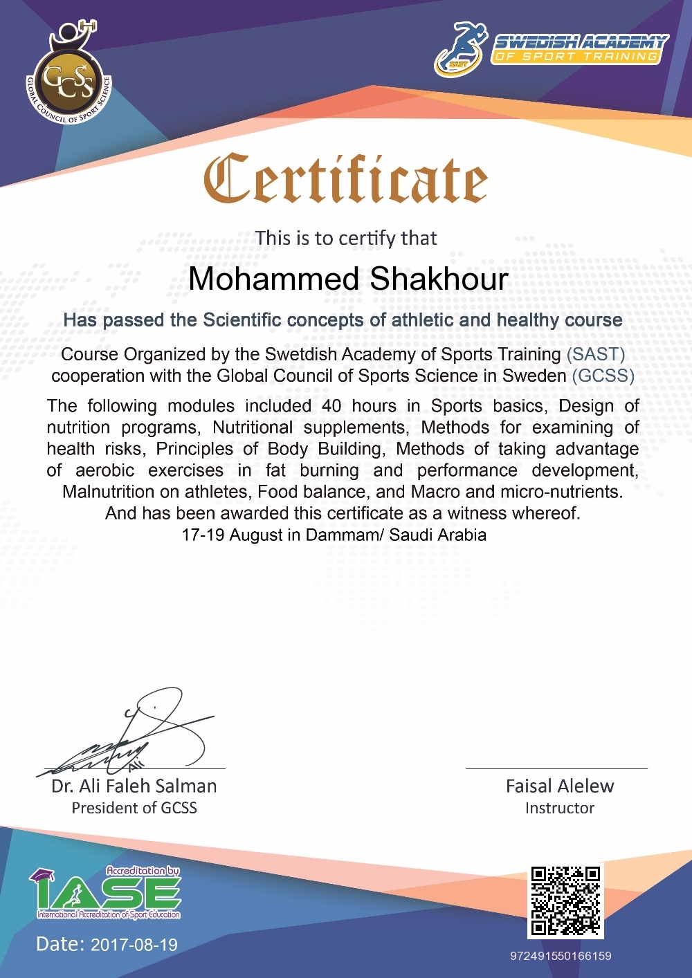 Mohammed Shakhour